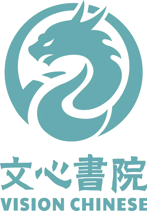 VisionChinese
